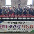 가정복지행복센터2 이미지