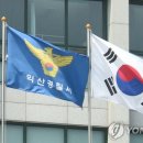 인화동-28 이미지