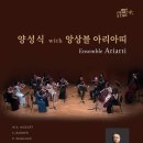아라아띠 이미지