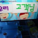 신촌 노래연습장 이미지