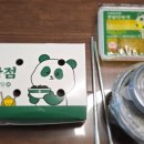 법원북로 이미지