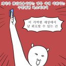 인형방 이미지