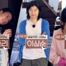 스타민박 이미지