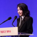 정부·여당 "김건희 의혹은 가짜뉴스…땅 투기 자체가 없다" 엄호/“일본 와서 후쿠시마산 시식해달라”…국힘 ‘수조물 먹방’ 日 반응 보니 이미지