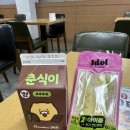 나의오븐일지 이미지