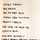 스테이오구당당
