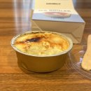 지에스(GS)25 반도보라점 | GS25 아이스브륄레 바닐라 솔직후기 오하요 크림브륄레 맛이랑 비슷할까?
