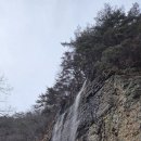 메르하브