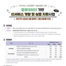 하나물류서비스 이미지