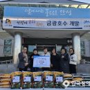 금광면주민자치센터 이미지