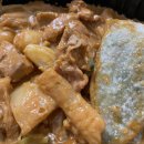 두찜 로제찜닭 반마리 보통맛 세번 먹은 배달 후기