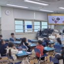광주푸른초등학교