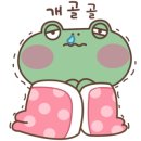 클랭블루신창 이미지