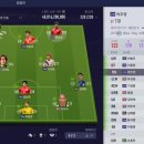 슈발 이미지