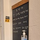 굽는나먹는너 이미지
