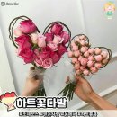 문택 Daum카페