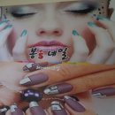 봉스네일 - 강서구 명지국제8로 258 | 봉스네일