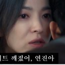 연진자동차공업사 이미지