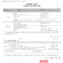 스마일웍스 이미지