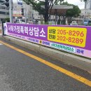 하단남영아파트삼거리 티스토리