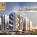 금호2단지 네이버블로그