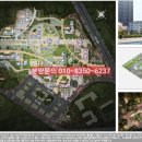 용인-남사-1 이미지