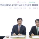 덕성바이오