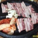 부전시장 한라정 후기