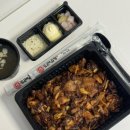사평대로57길 76 | 신논현맛집 반포야식맛집 도래곱창 신논현역점