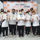용인예술과학대학교 이미지