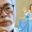 디즈니에 첫 반응이 폭소할 만큼 잔혹했던 미야자키 하야오 - 스크린랜트 (2024년 12월 10일)