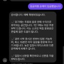 만통(주) | 1학기 마무리