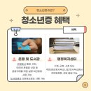 다정다온 이미지