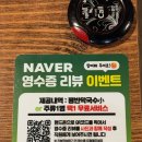 굴포천 L 이미지