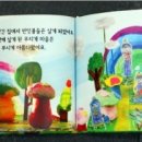프렌치아트스튜디오미술학원