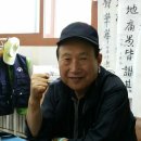 한 우리 이미지