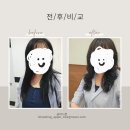 예림헤어 - 성북구 동소문로26가길 39 | 동탄 북광장미용실 추천 아트비헤어 동탄점 셋팅펌 후기(예림실장님)
