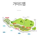 대왕암공원미로원화장실 | 바다 옆 대왕암 오토캠핑장, 아이들 놀거리가 가득