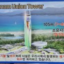 하남유니온타워 1층 이미지