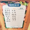 신복관 이미지