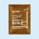 동원반점 - 경주시 초당길43번길 8 | 동원반점
