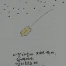 광장직업소개소 이미지