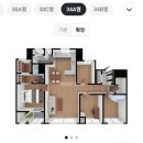 힐라이트 | 동화마루 나투스진그란데 사하라라이트 동탄 힐스테이트 시공 후기