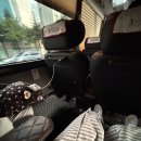 명길농장 | 호주1