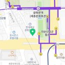 모드니약국 이미지