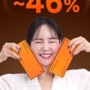 펌킨 이미지