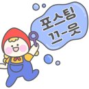 미소야(터미널점) 이미지