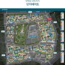 서덕출공원 화장실 | 울산 번영로 센트리지 75D 타입 사전점검 후기+꿀팁