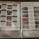 정희옥스시 - 창원시 마산회원구 용마로 130 | 정희옥스시