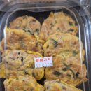 사랑이네반찬 이미지
